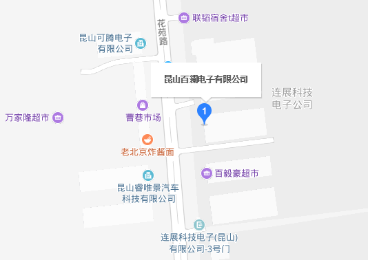 5g天线